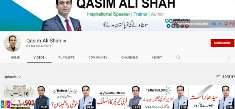 best youtubers in pakistan